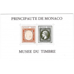 Monaco bloc-feuillet de timbres N°58A non émis neuf**, R.