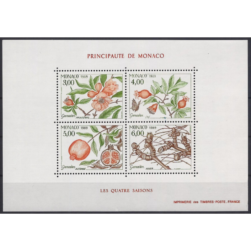 Bloc-feuillet Guinée 1241 MNH 2007 - Pyramide Mykerinos, Napoléon Bonaparte - Neuf Avec Gomme Originale