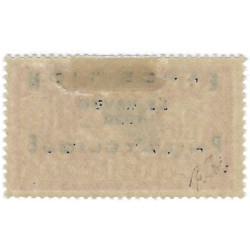 Le Havre timbre de France N°257A neuf*.