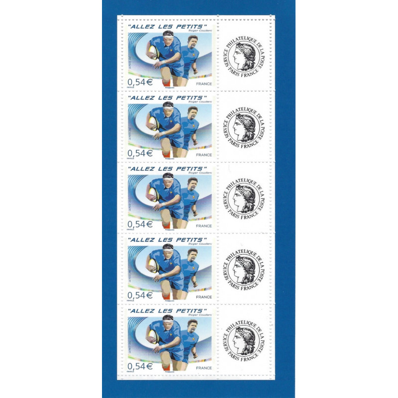 Feuillet de 5 timbres personnalisés Allez les petits - Cérès N°F4032A neuf**.