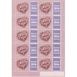 Feuillet de 10 timbres Cœur Cacharel Bonne fête maman N°F3747Ab neuf**.