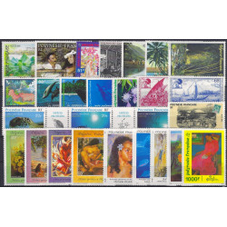 Polynésie Française lot de 27 timbres neufs** tous différents.