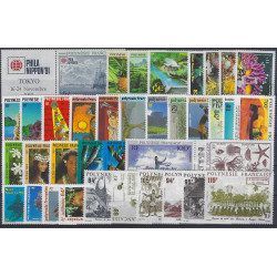 Polynésie Française lot de 37 timbres neufs** tous différents.