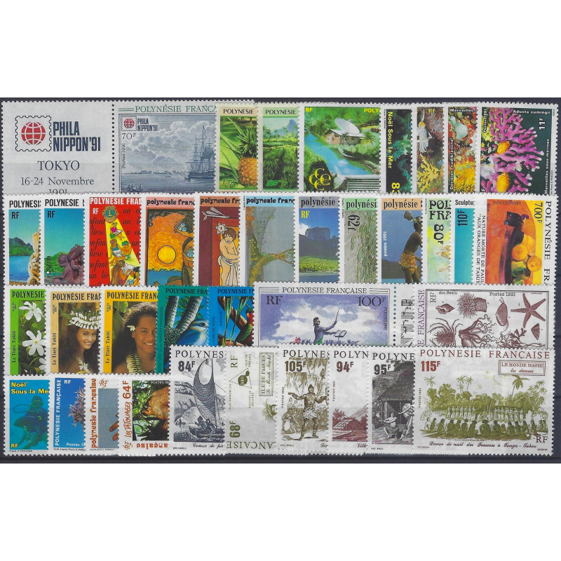 Polynésie Française lot de 37 timbres neufs** tous différents.