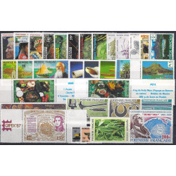 Polynésie Française lot de 32 timbres neufs** tous différents.