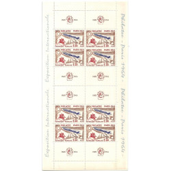 Bloc-feuillet de timbres  N°6b - Philatec fond rose neuf**.