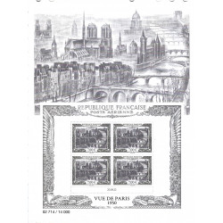 Affiche Salon Vue de Paris - Bloc de 4 timbres N°AFF93A.