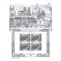 Affiche Salon Vue de Paris - Bloc de 4 timbres.