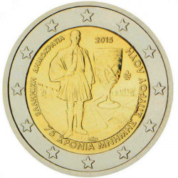 2 euros commémorative Grèce 2015 - Spyros Louis.