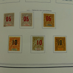 Collection timbres de colonies françaises neufs et oblitérés, volume 1.