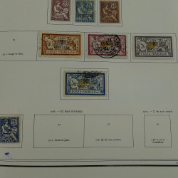 Collection timbres de colonies françaises neufs et oblitérés, volume 2.