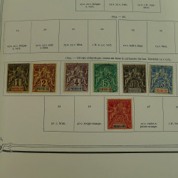 Collection timbres de colonies françaises neufs et oblitérés, volume 3.