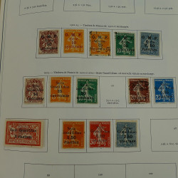 Collection timbres de colonies françaises neufs et oblitérés, volume 3.