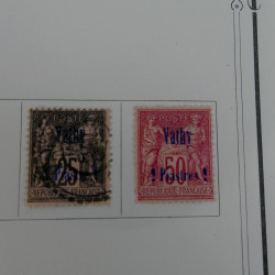 Collection timbres de colonies françaises neufs et oblitérés, volume 3.