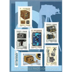 Feuillet de 6 timbres Appareils photo F4916 neuf**.