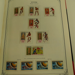 Collection timbres de Guinée Française 1958-1994 neufs et oblitérés en album.
