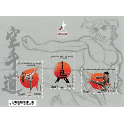 Feuillet de 3 timbres Karaté F4680 neuf**.