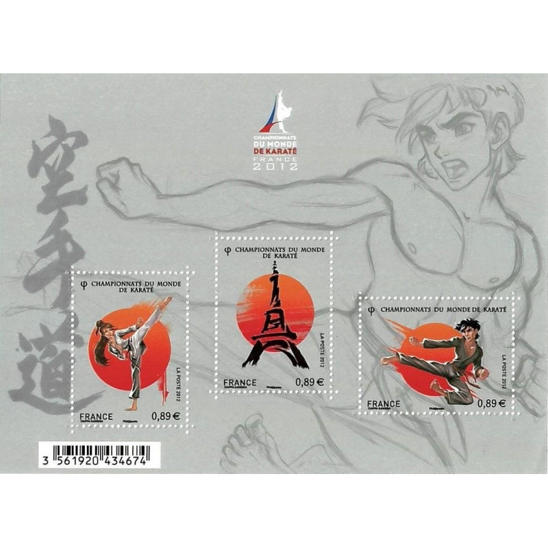 Feuillet de 3 timbres Karaté N°F4680 neuf**.