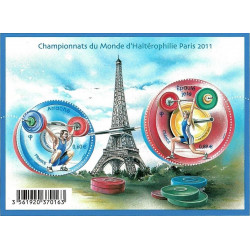 Feuillet de 2 timbres Haltérophilie N°F4598 neuf**.