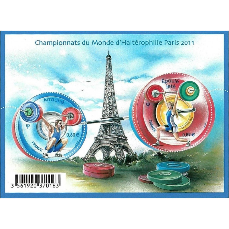 Feuillet de 2 timbres Haltérophilie N°F4598 neuf**.