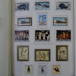Collection timbres de Congo, Dahomey neufs en album.