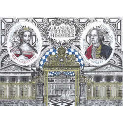 Bloc de 2 timbres Marie LESZCZYNSKA - Louis XV neuf**.