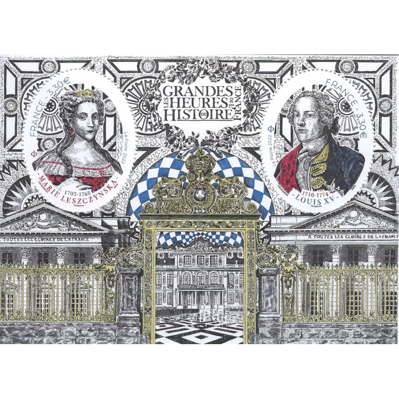 Feuillet de 2 timbres Marie LESZCZYNSKA - Louis XV - F5640 neuf**.