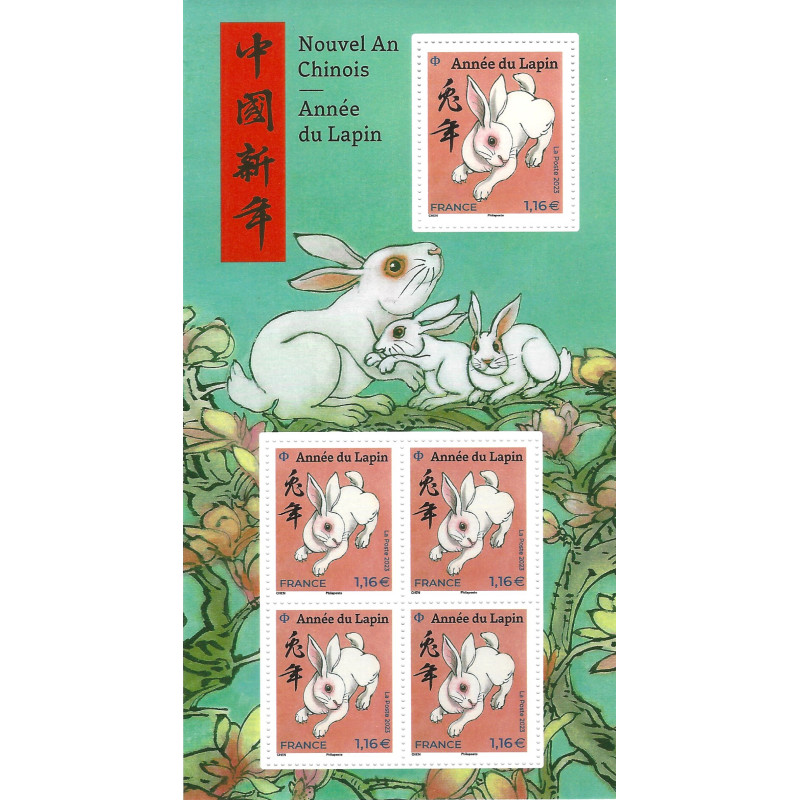 Mini-feuille de 5 timbres Nouvel an chinois - Année du Lapin F5645 neuf**.