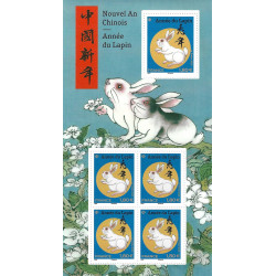 Mini-feuille de timbres Nouvel an chinois - Année du Lapin LPI neuf**.