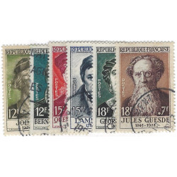 Célébrités 1957, timbres de France N° 1108-1113 série oblitéré.
