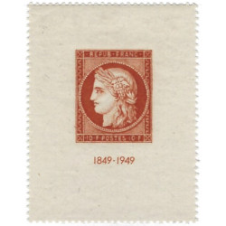 Cérès 10fr vermillon timbre de France N°841 neuf**.