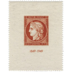 Cérès 10fr vermillon timbre de France N°841 neuf**.