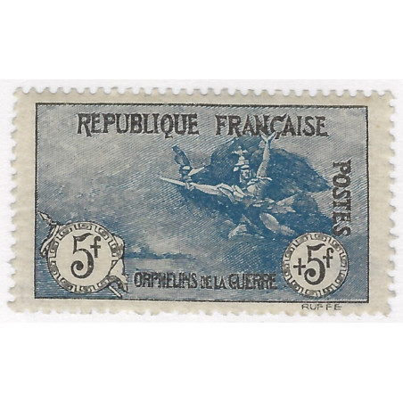 Timbre France De Guerre Yt 3 - Bloc De 8 Timbres, Signé Ref6086
