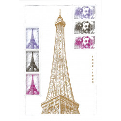 Feuillet doré de 6 timbres Gustave Eiffel F5665 neuf**.