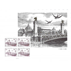 Affiche Salon C.I.T.T. Paris 1949 - Bloc de 4 timbres N°AFF94A.