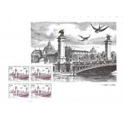 Affiche Salon C.I.T.T. Paris 1949 - Bloc de 4 timbres.
