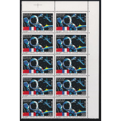 Cosmonaute, timbre N°2571b variété bulle bleue dans un bloc de 10 neuf**.