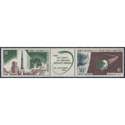 T.A.A.F. Fusée Diamant - Satellite A1 timbres poste aérienne N°11A neuf**.