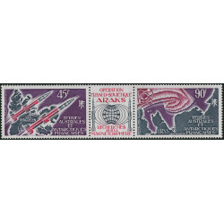 T.A.A.F. ARAKS timbres poste aérienne N°41A neuf**.
