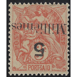 Port-Saïd timbre-poste N°38a variété surcharge renversé neuf**.