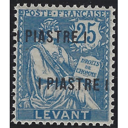 Levant timbre-poste N°17a variété double surcharge neuf**.