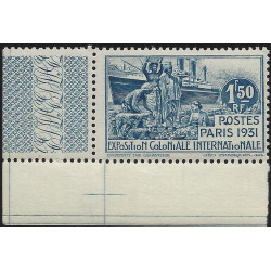 Cameroun timbre-poste N°152a cdf variété neuf**.