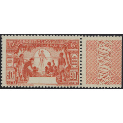 Cameroun timbre-poste N°151a bdf variété neuf**.