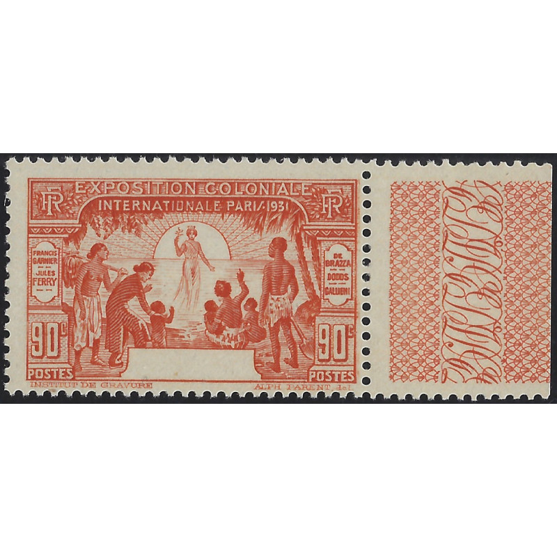 Cameroun timbre-poste N°151a bdf variété neuf**.