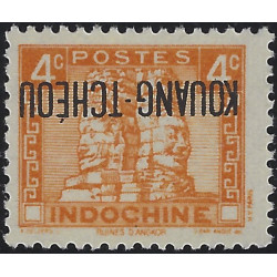 Kouang-Tchéou timbre-poste N°145b variété surcharge renversé neuf**.