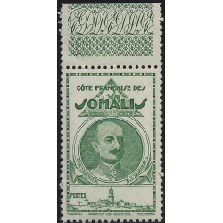 Cote française des Somalis timbre N°250a variété sans indication de valeur neuf**.