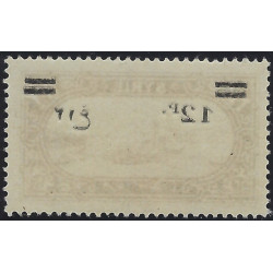 Syrie mandat français timbre N°185a variété neuf**.