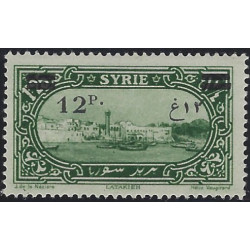 Syrie mandat français timbre N°185a variété neuf**.