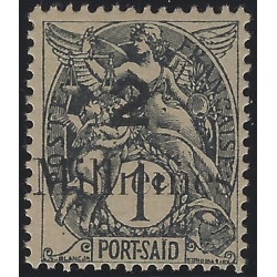 Port-Saïd timbre-poste N°61A erreur de surcharge neuf**.