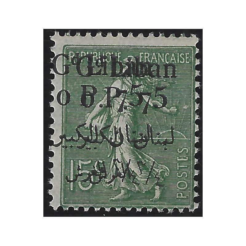 Grand Liban timbre-poste N°25b variété double surcharge neuf**.